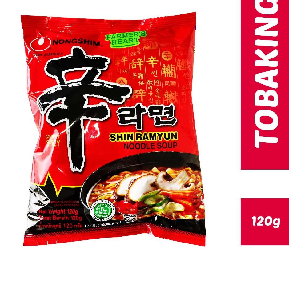 

『MPD』 NONGSHIM - SHIN RAMYUN SPICY GOURMET MUSHROOM - 120 GR (MIE INSTAN KOREA)