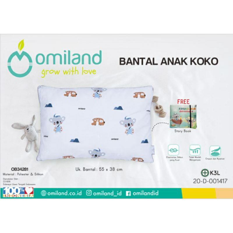 Bantal Anak Omiland OB34281/OB34291