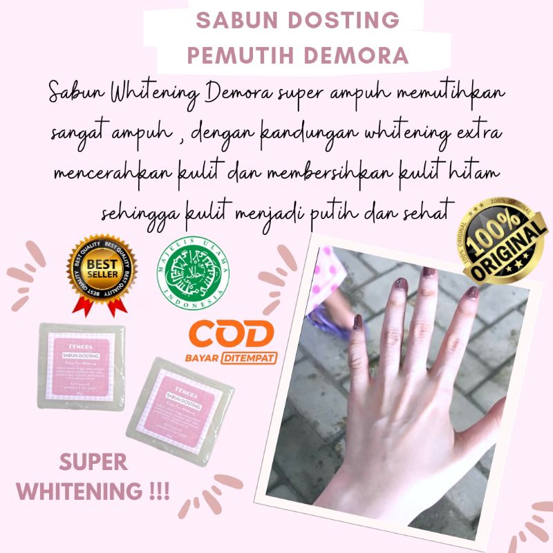 SABUN PEMUTIH BADAN| SABUN DOSTING PEMUTIH |SABUN WHITENING DOSTING