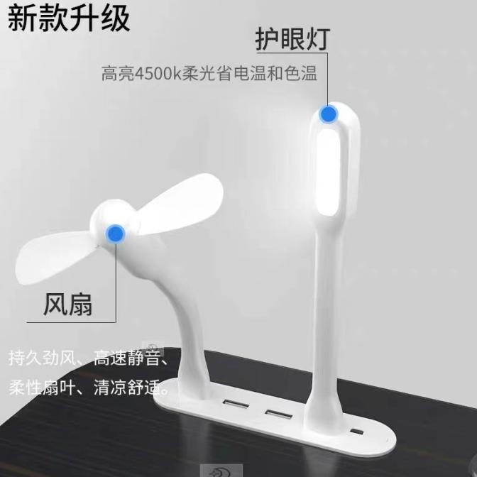 Meja Belajar Usb Meja Laptop Laci Meja Lipat Usb + Laci