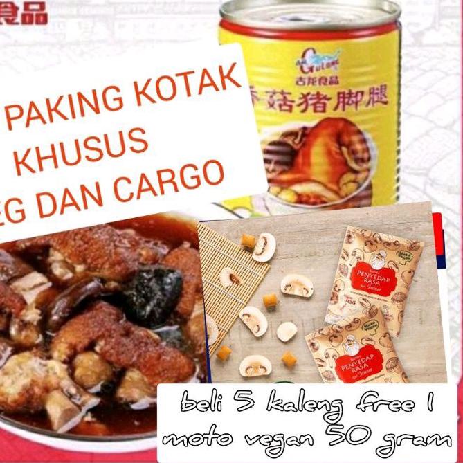 

✦ gulong kaki babi dengan r /pork leg with mushroom kaleng /cu kiok / tu kha sang jit / seserahan ⅍