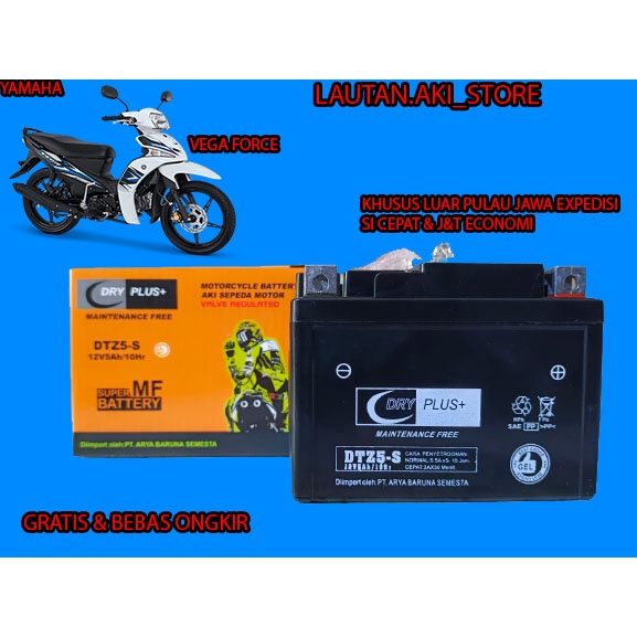 AKI MOTOR YAMAHA VEGA FORCE AKI KERING 100% ORIGINAL