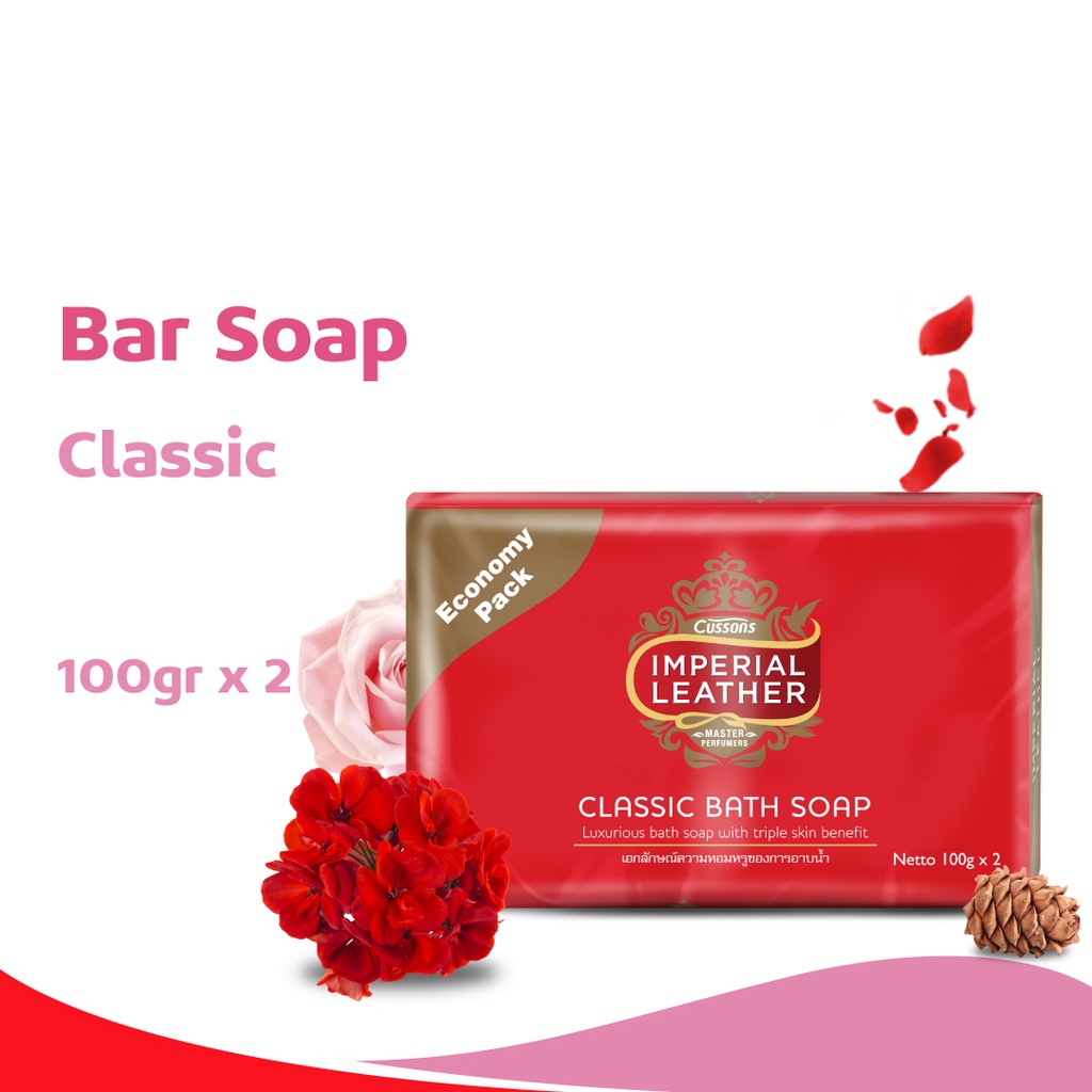 Cussons Imperial Leather Soap 100 gr banded 2