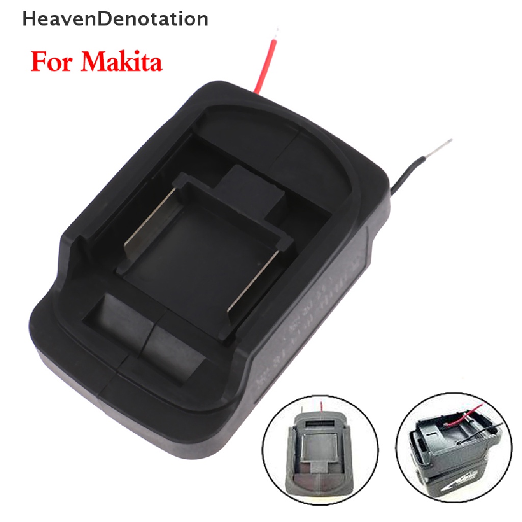 [HeavenDenotation] Makita MT 18V Li-ion Adapter DIY Cable Connector Output Adapter HDV