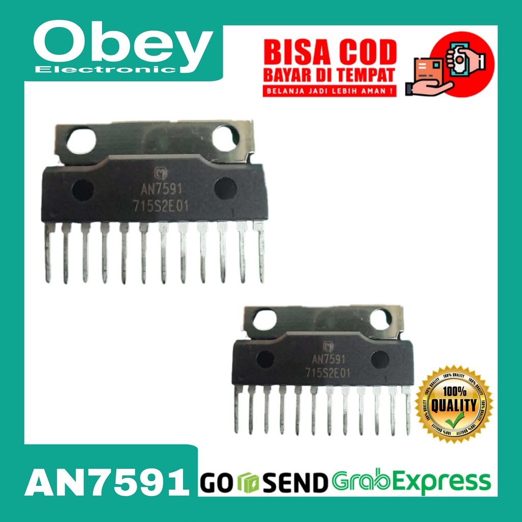 AN7591 / AN 7591 Original