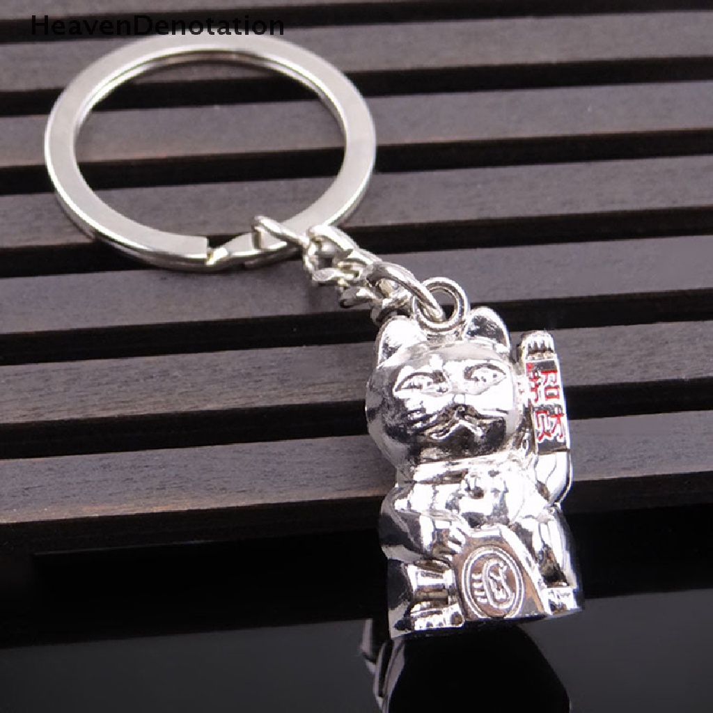 [HeavenDenotation] Kreatif Menguntungkan Kucing Beruntung Ornamen Mobil Fashion Mobil Liontin Gantungan Kunci Perhiasan Trendi Mobil Gantungan Kunci Tas Keyring Untuk Wanita Pria HDV
