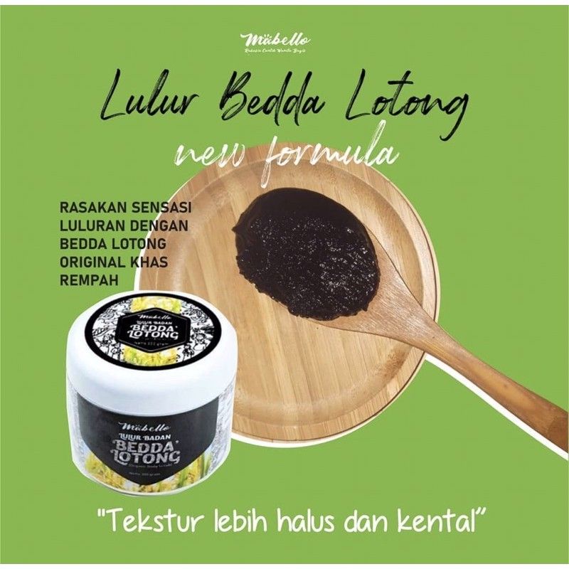 ✨LACIKOSME✨ MABELLO BEDDA LOTONG - LULUR BADAN MABELLO LULUR HITAM 300GR BPOM ORIGINAL