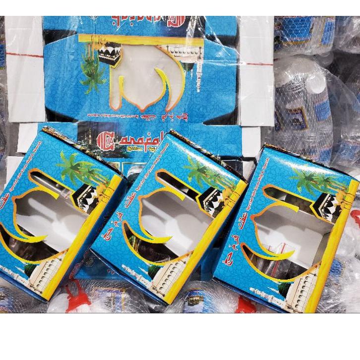 

Code2i2Hw dus kosong/dus paket oleh" haji&umroh bahan tebal