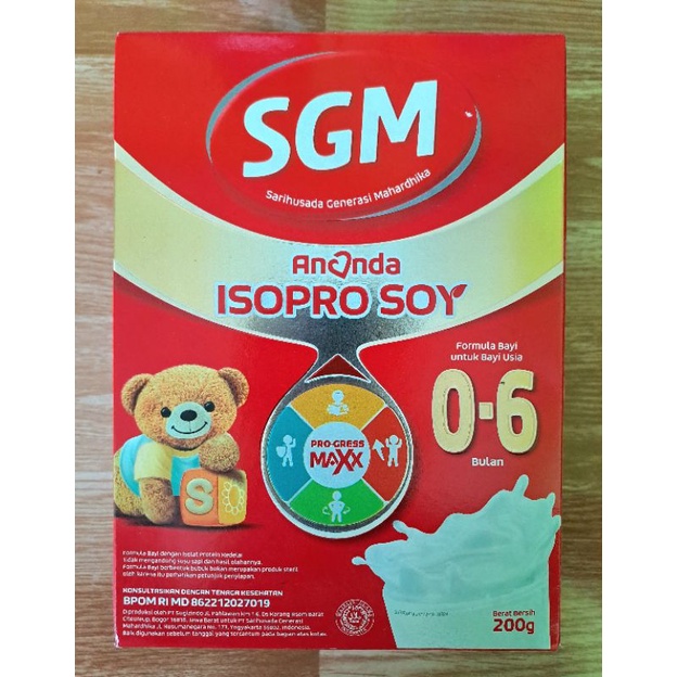 SGM ANANDA ISOPRO SOY 0-6 - 200gr
