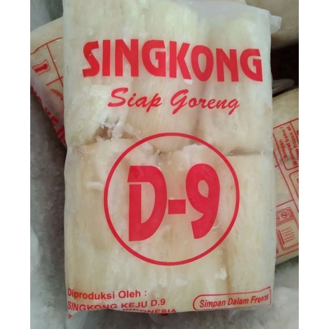 singkong keju D-9/asli salatiga/frozen food