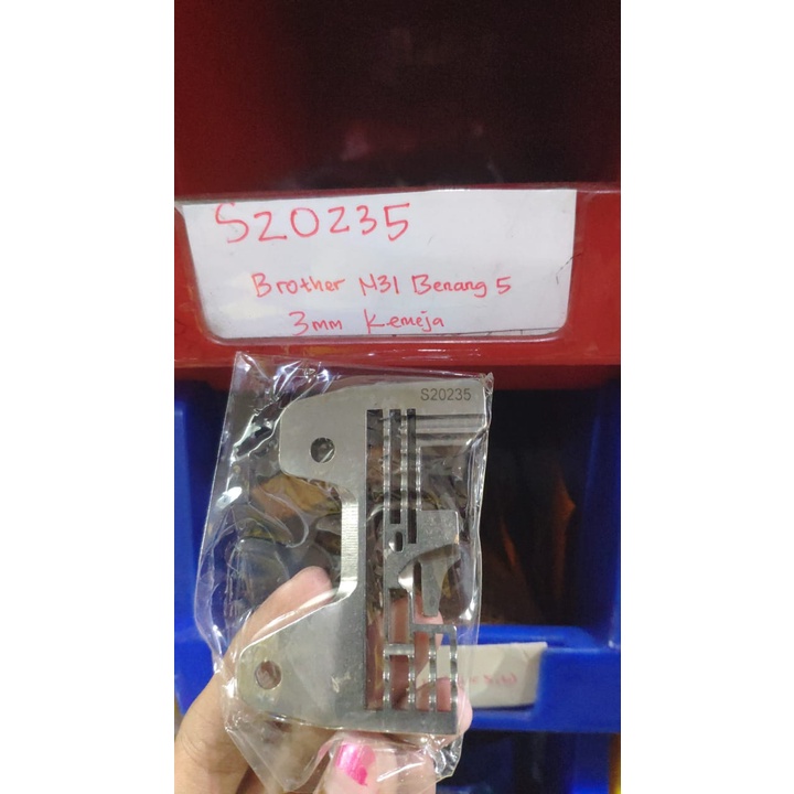 

S20235 Plat Brother N31 Benang 5