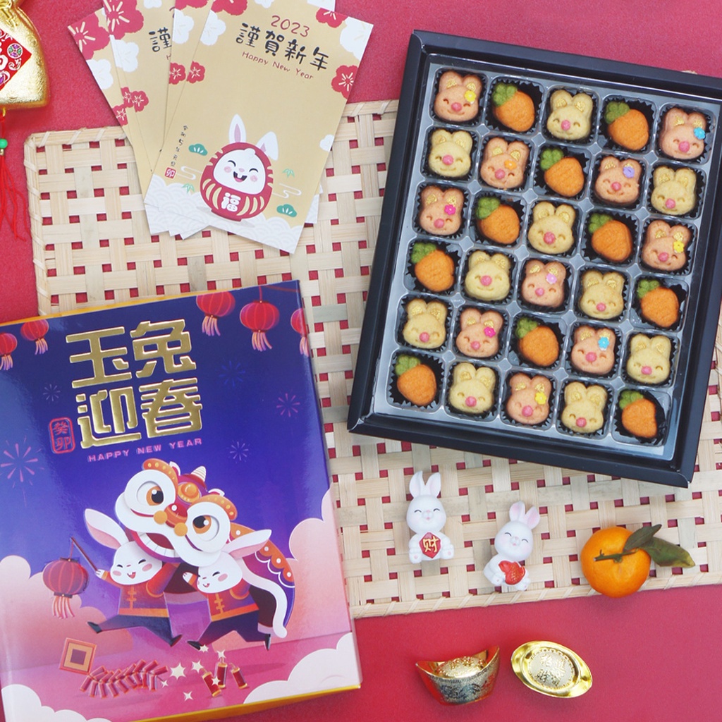 

mymealbox Hampers Nastar Wisjman Premium CNY 2023 - Spesial Imlek Rabbit Parcel 30 pcs Parsel