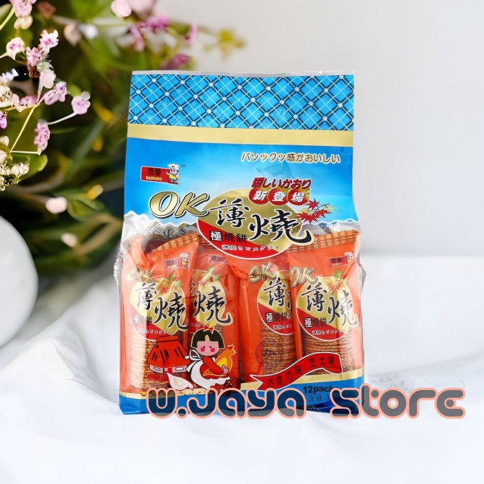 Bairong Ok Thin Biscuit Tipis Coklat &amp; Keju 360g (12pck)