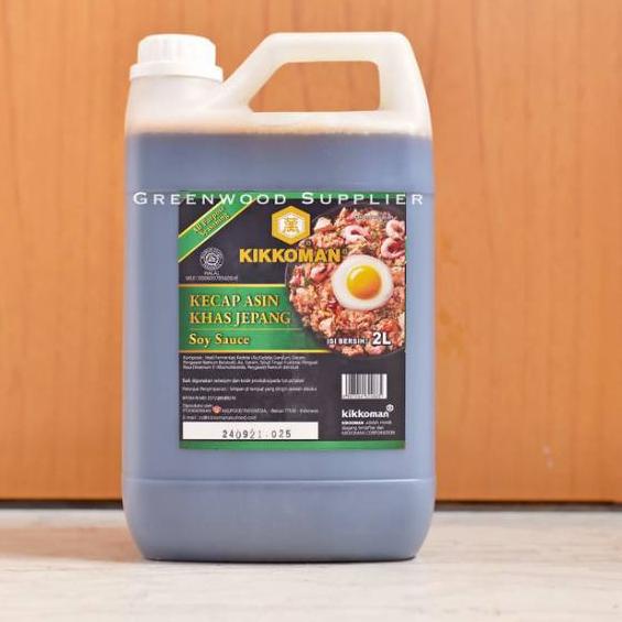 

♀ Kikkoman Soy Sauce / Shoyu (2 Liter) ☈