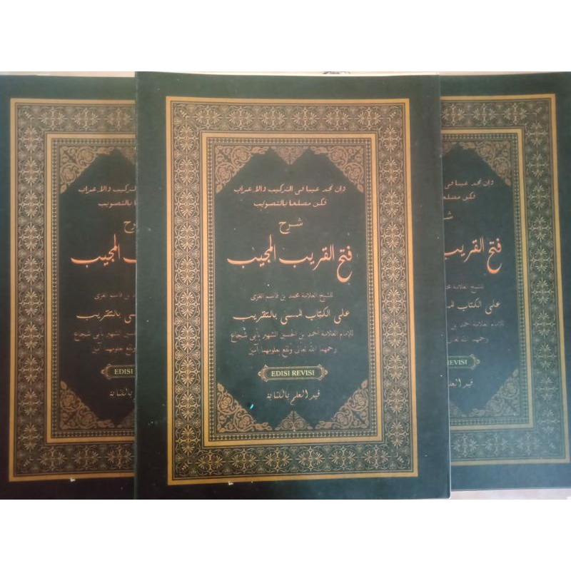 Kitab Fathul Qorib Makna Pesantren