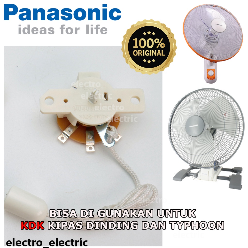 Switch Saklar Tarik Kipas Angin Dinding Wallfan Panasonic Type F-EU309 F-EU409 F-ET4014