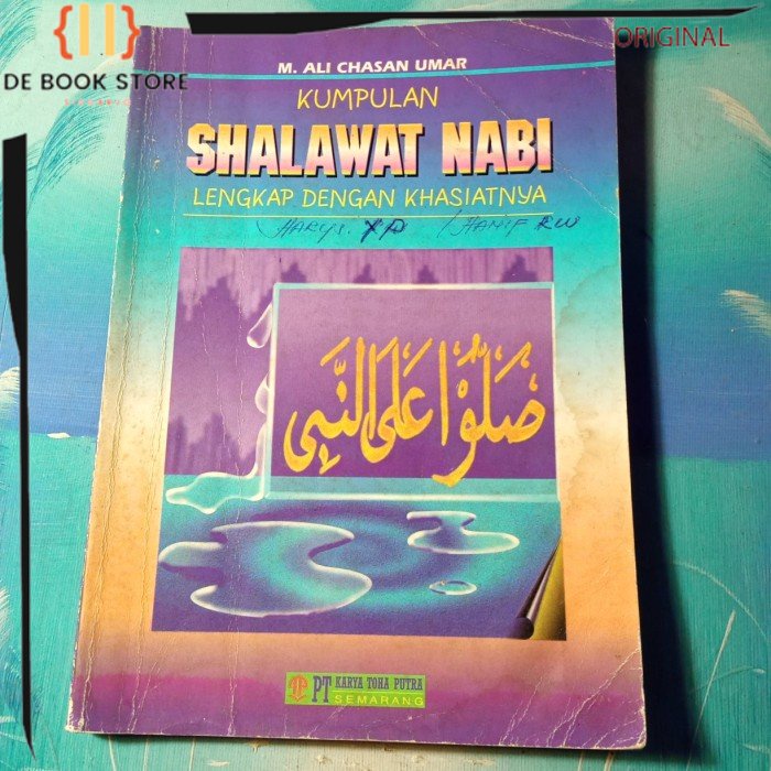 ORIGINAL - Kumpulan Shalawat Nabi