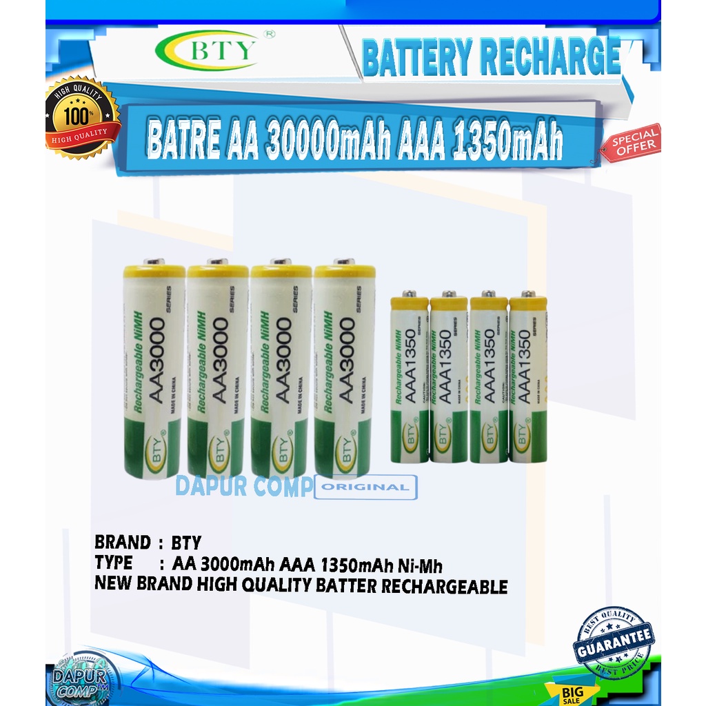 BATRE/BATTERY BTY AA 3000MAH AAA 1350mAh RECHARGE CHARGER