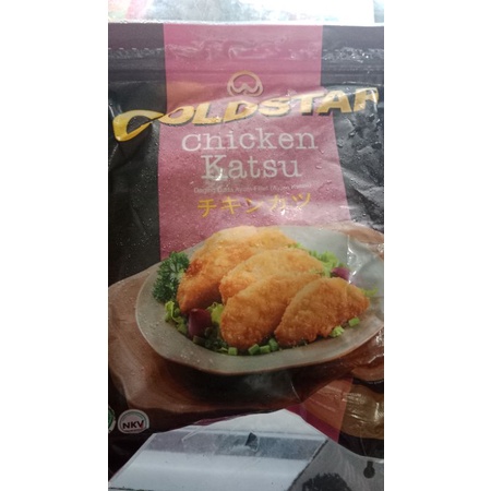 

GoldStar Chicken Katsu 500gram