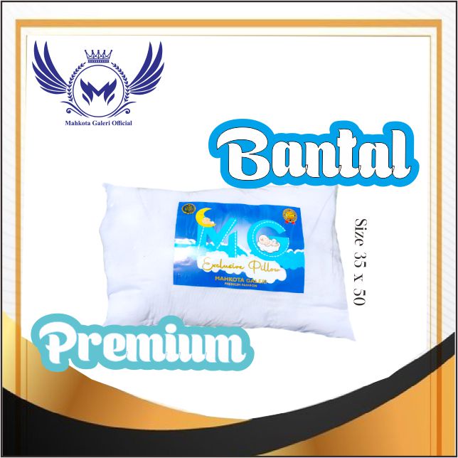 PROMO CEPAT KAYA HALAL BANTAL &amp; GULING ANAK PREMIUM / BANTAL 35x50/ GULING 15x50