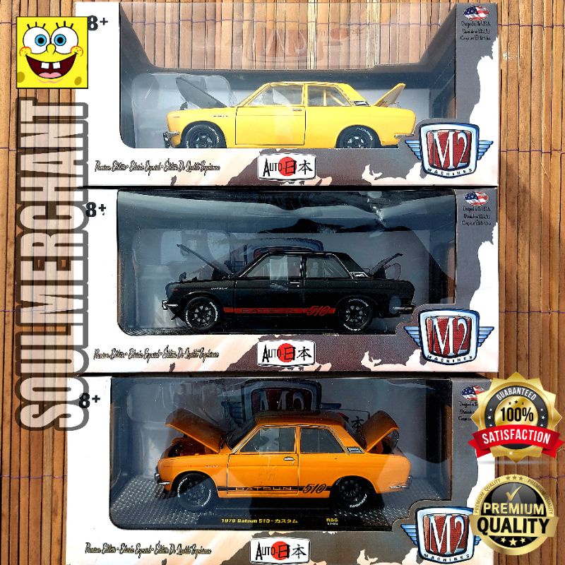 M2 MACHINE SKALA 1:24 AUTO JAPAN 1970 DATSUN 510 - BRE BLUEBIRD JDM PROMO ORIGINAL