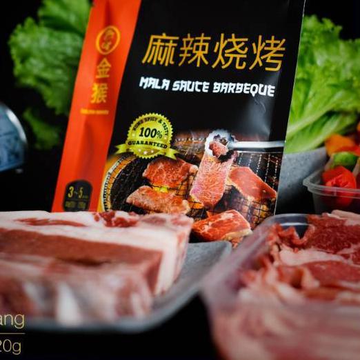 

♦ Bumbu Instan Mala BBQ Sauce - Barbeque Saos Golden Monkey - Malatang Hotpot HALAL ✯