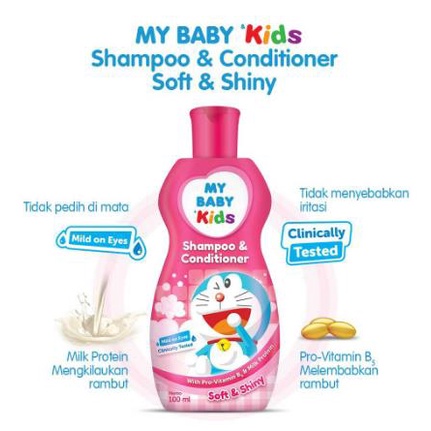 ^ KYRA ^ My Baby Shampo Anak Bayi Kids Shampoo Conditioner Doraemon Lembut Tidak Perih di Mata