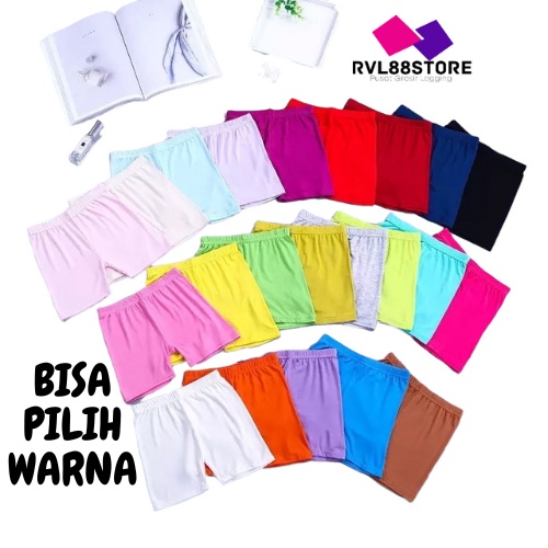 LEGGING PENDEK ANAK HARIAN| SHORT PANTS ANAK | DALEMAN ANAK