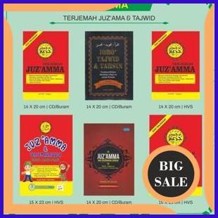 

sparepart TERJEMAH JUZ AMMA TAJWID TAHSIN PB PRESS 1F3BZ3