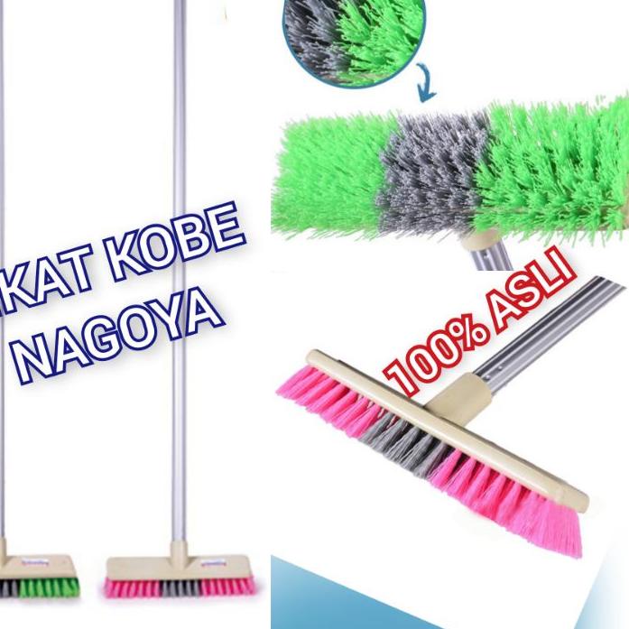 ➮ NAGOYA SIKAT WC DORONG KOBE 22 CM DRAGON 938 MURAH ASLI PLUS GAGANG TANGKAI SIKAT LANTAI GAGANG PA