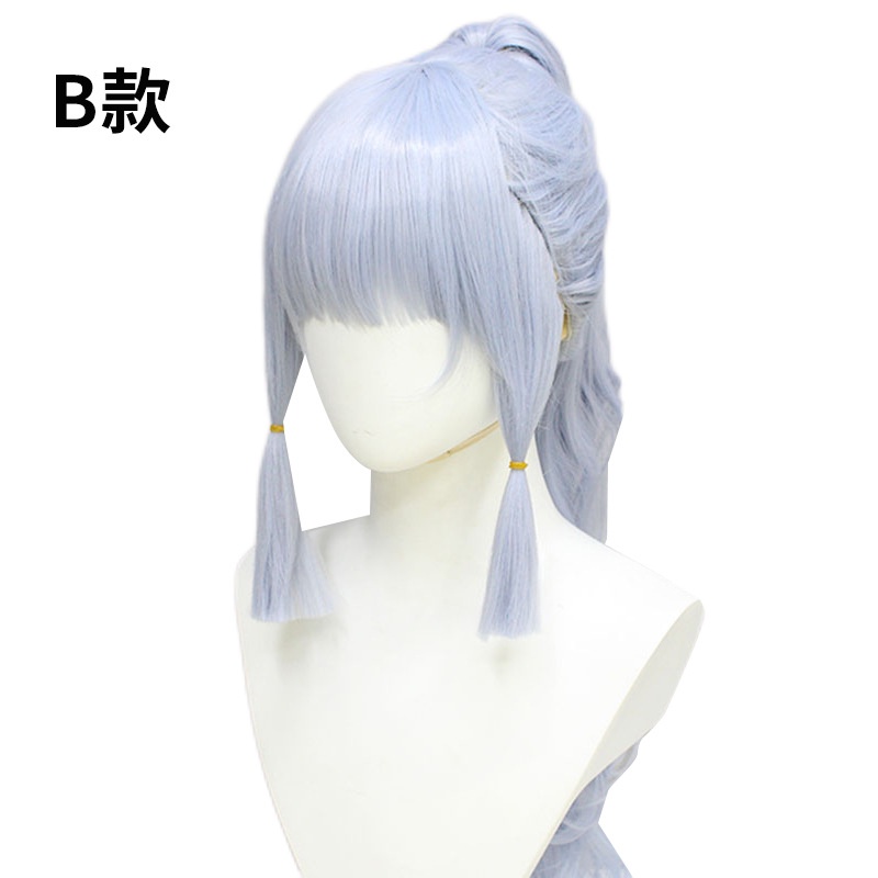 Genshin Impact Kamiri Ayahua COS Wig Styling Karakter Style Light Silver Single Ponytail cosplay Rambut Panjang