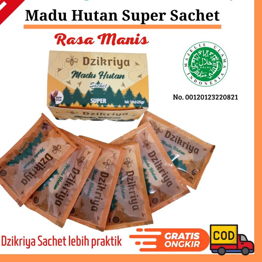 

✾ DZIKRIYA HUTAN SUPER SACHET ( 1 box isi 10 sachet @25 gr ) ❇