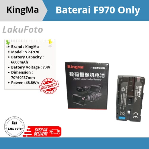 Battery NP-F970 /  F970 KINGMA Only