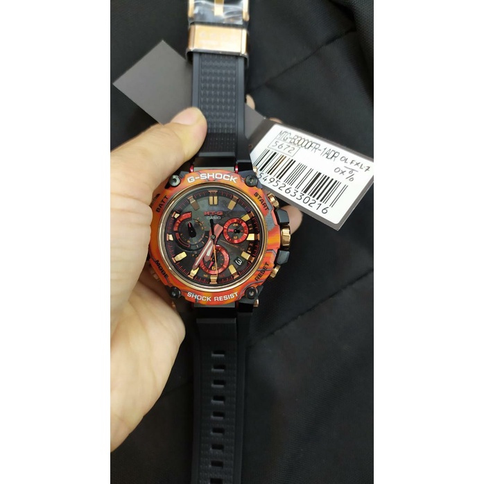 Jam Tangan G-Shock MTG-B3000FR-1ADR Original
