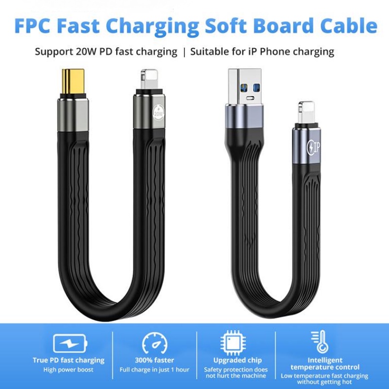 13cm PD 20W Aluminium Alloy Tipe C Kabel Charge Cepat Ke Petir Bahan FPC Lembut Untuk iPhone