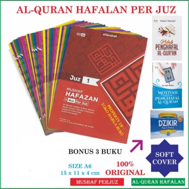 

Al-Qur'an Hafalan Perjuzz Hafalan 8 Blok Per Juzz Ukuran Kecil A6 Al-Qur'an Hafalan