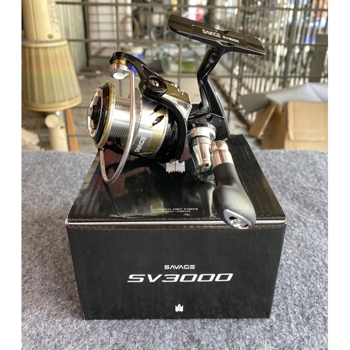 REEL SPINNING TRIDENTECH SAVAGE SV POWER HANDLE