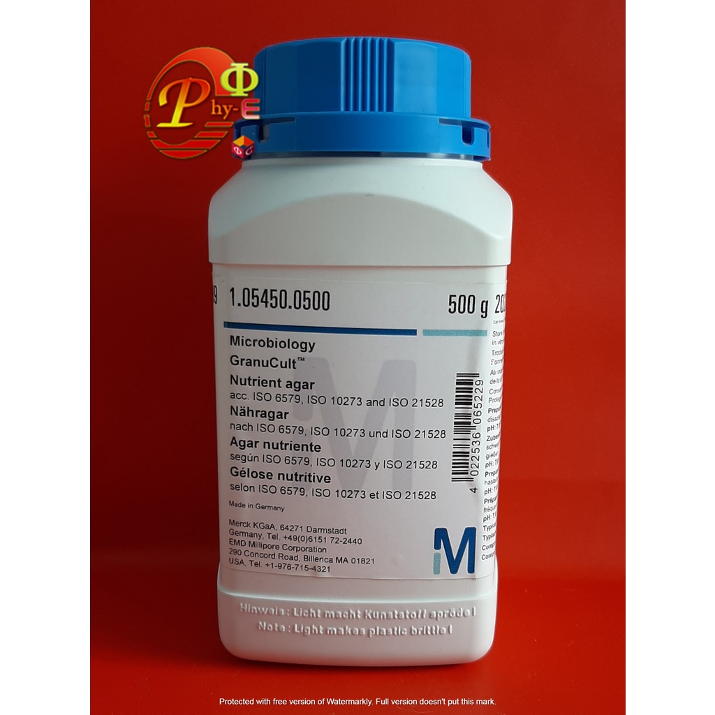 Nutrient Agar MERCK / Nutrien Agar Ecer Per Gram