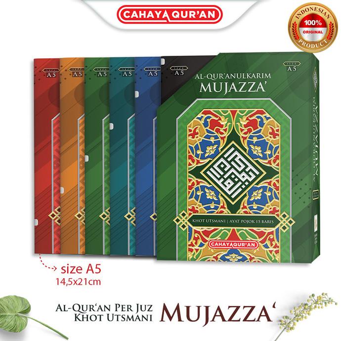 Qudsi - Al Quran Perjuz Mujazza Khot Utsmani (Ukuran A5) I Cahaya Quran