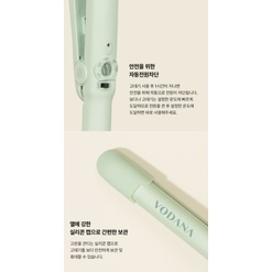 Vodana Soft Bar Ironing Iron 0.5 Inch Melange Green