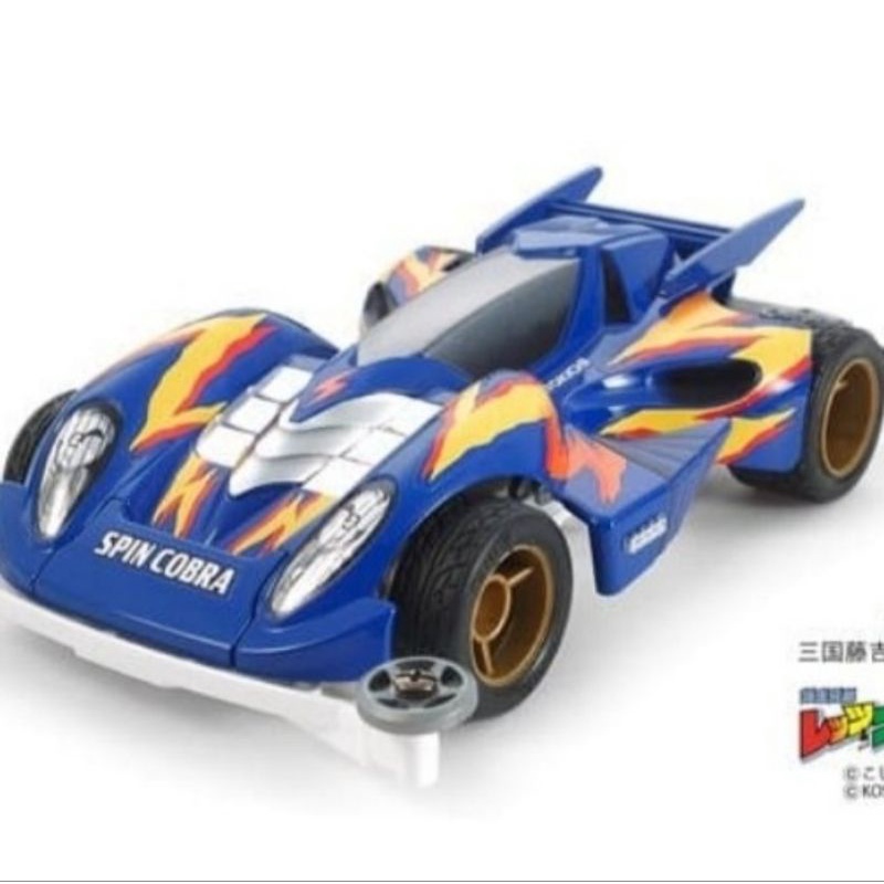 TAMIYA SPIN COBRA PREMIUM SUPER II CHASIS