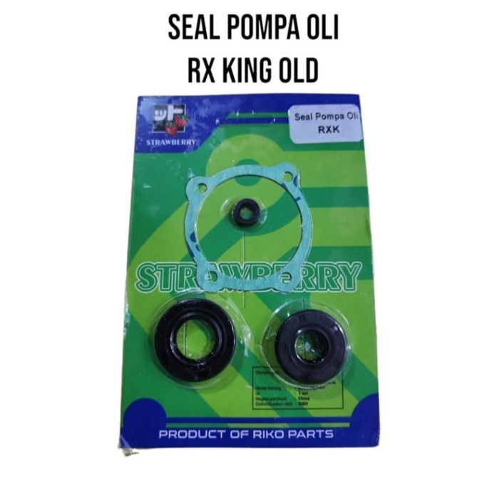 SEAL POMPA OLI RX KING OLD