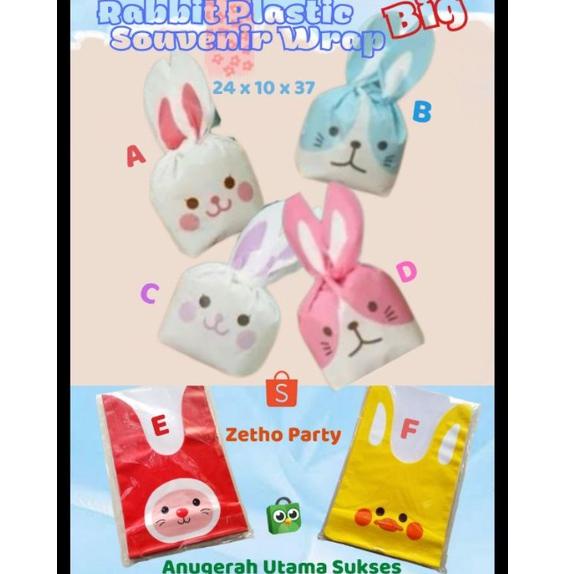 

H90 Rabbit Plastic Bags / Plastik Pembungkus Souvenir Kelinci (Besar) TERBARU や