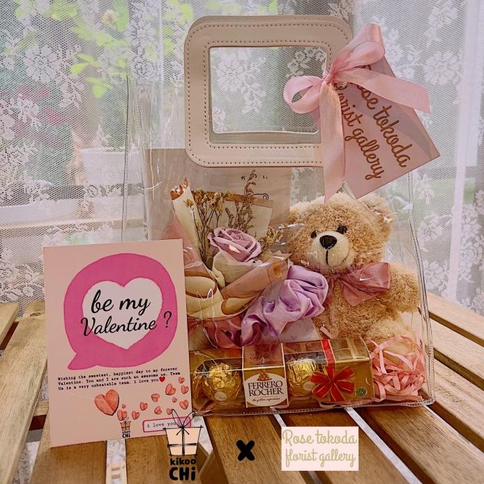 

Diskon Kikoochi Val - Hadiah Kado Ulang Tahun Wanita Valentine Pacar Coklat