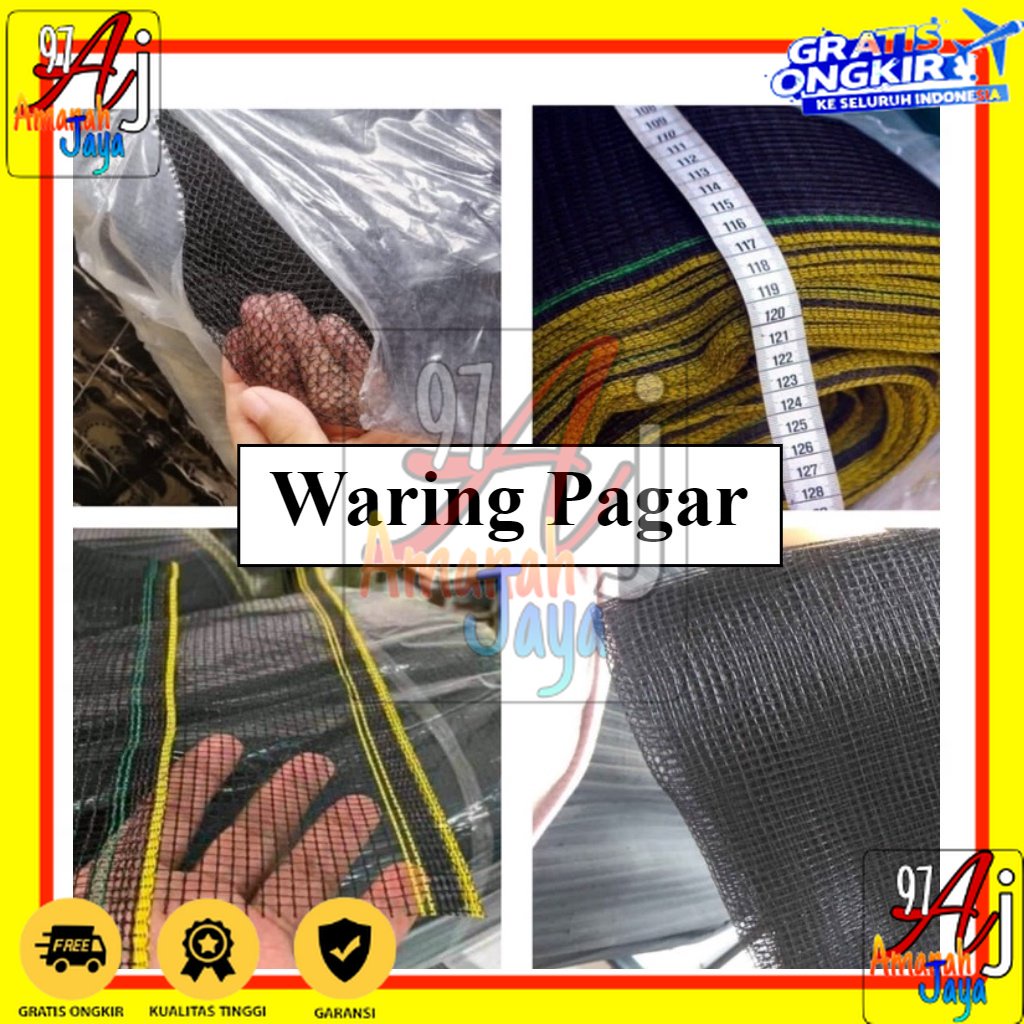 Waring, Jaring pagar ayam, jaring kandang, jaring tanaman, jaring kebun, Cap JANGKAR MAS, ECERAN