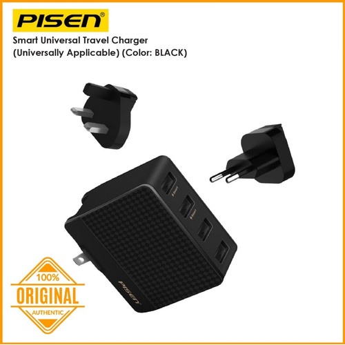 Pisen Charger Smart Universal Travel Charger - TS-C085