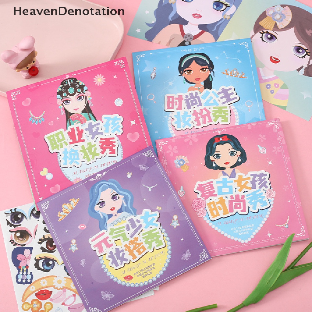 [HeavenDenotation] Anak-anak Putri Fashion Change Show Sticker Set Gadis Decal Serbaguna Diy Makeup Show HDV