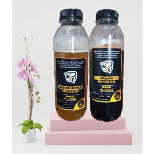 

MADU AL-FARIS 1/2 KG