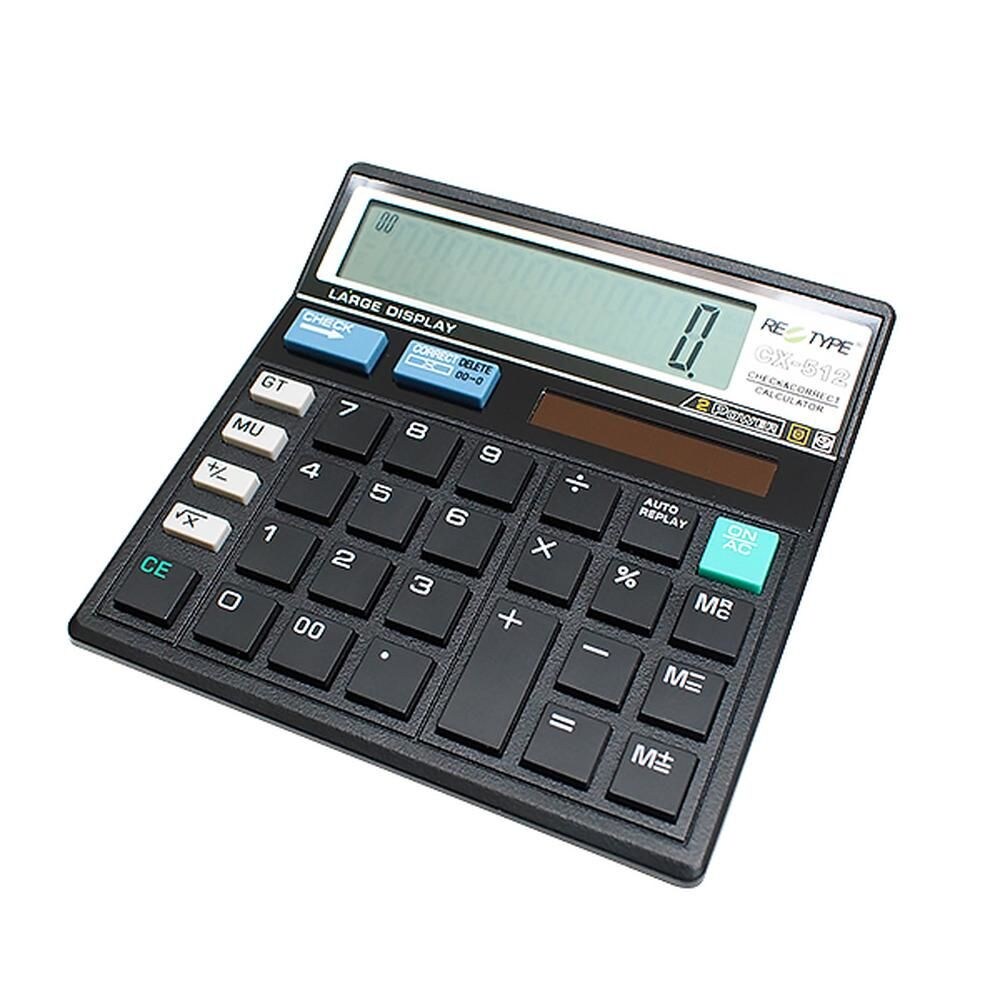 

KALKULATOR Merk RE TYPE CX 512 Calculator CX-512 Retype