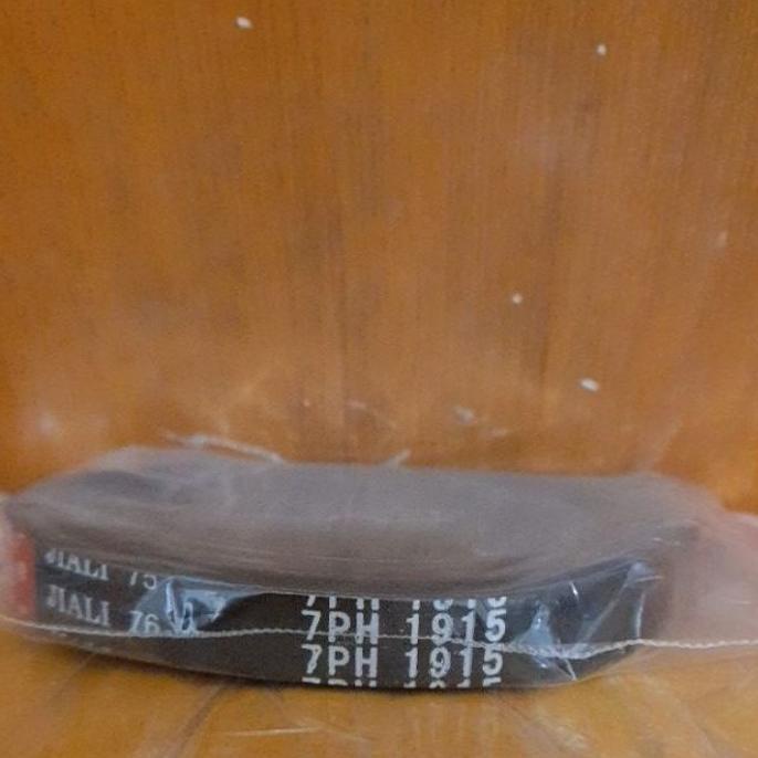 ☻ vbelt dryer diamante 7ph 1915/ vanbelt jiali untuk dryer diamante ❈